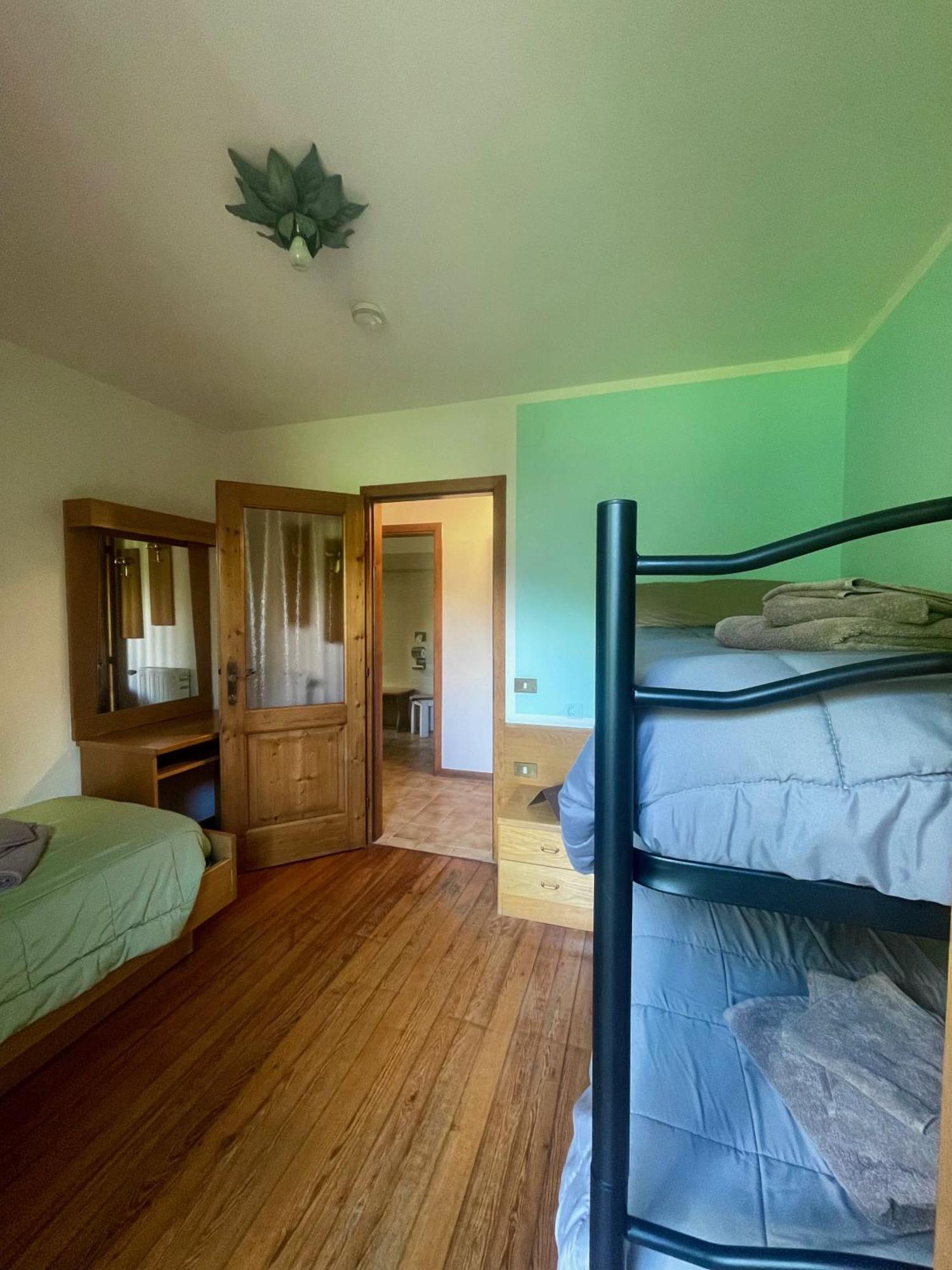 Biancaneve Hotel 3*
