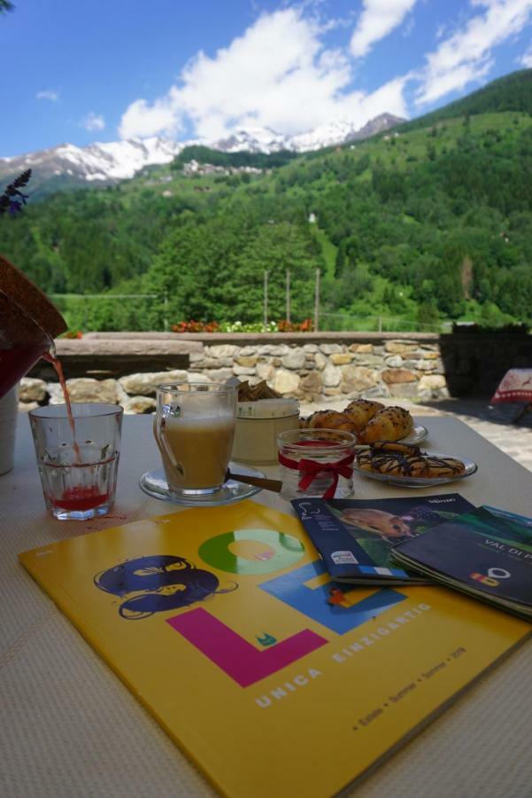 Biancaneve Hotel 3*